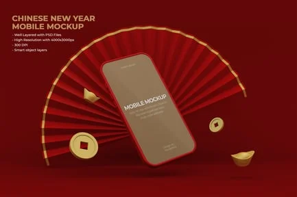加拿大2.8官方APP在智能手机上的界面展示